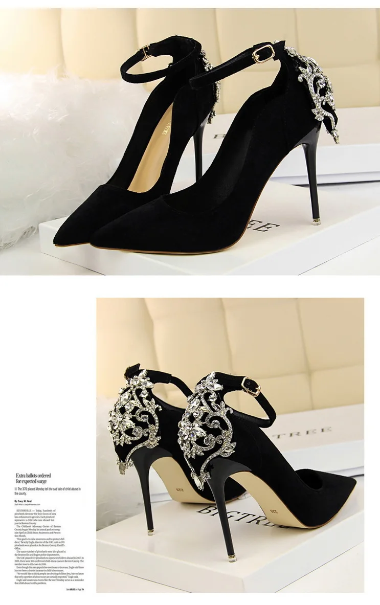 Pointed Pumps Women Shoes 10.5CM Thin Heels