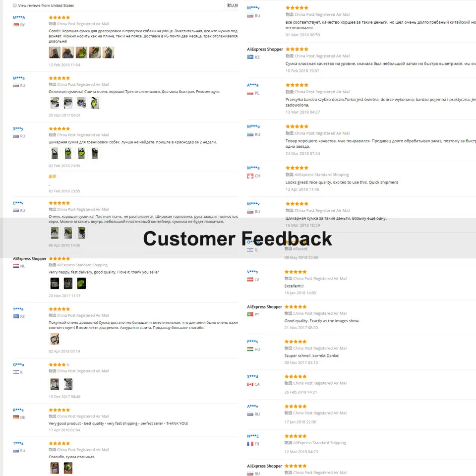 Feedback