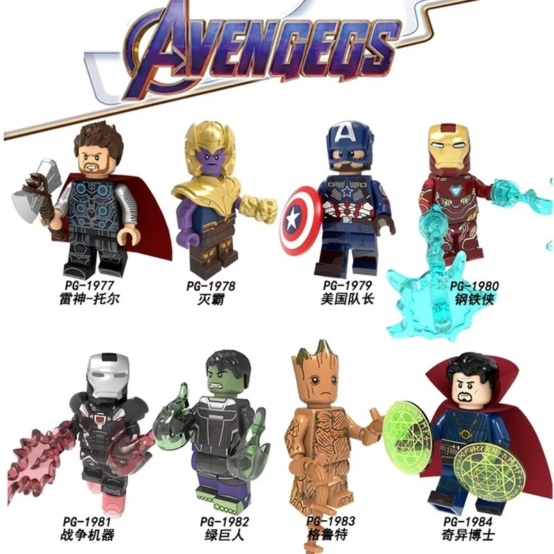 

8Pcs/Set Avengers 4 Endgame Thor War Machine Thanos Legoed Marvel Minifigured Building Blocks Action Figures Toys For Children