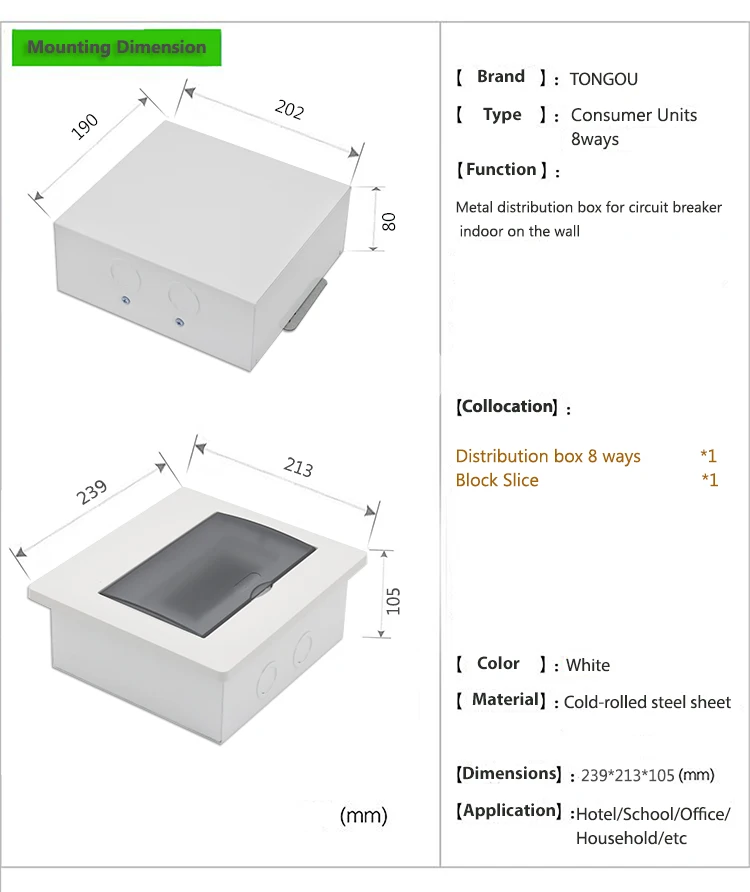 6-8 способов металлическая распределительная коробка для выключателя в помещении на настенный выключатель \ управление с 5 лет гарантии