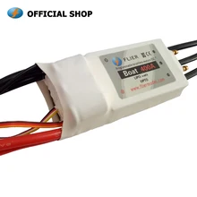 12S 400A бесщеточный ESC для доски для серфинга/лодки/морской