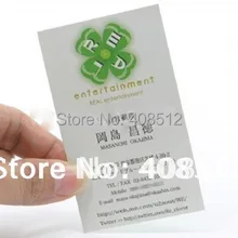 Пользовательские 300gsm глянцевый или матовый ламинированная бумага посетить/бизнес/печать именных карточек обслуживание