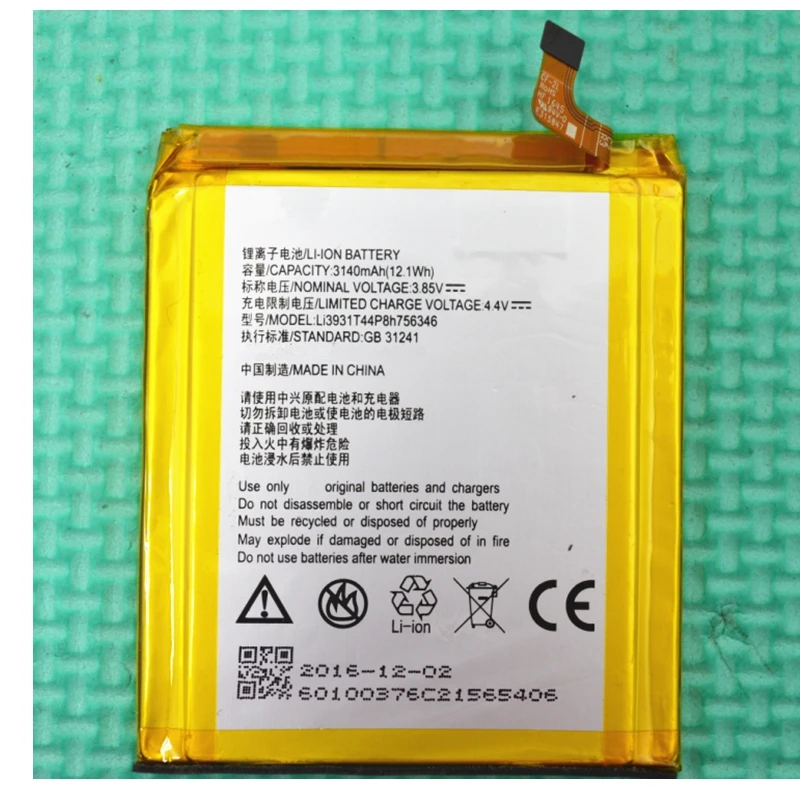 Новинка запасной аккумулятор Li3931T44p8h756346 hte AXON7 3140 мАч | Мобильные телефоны и