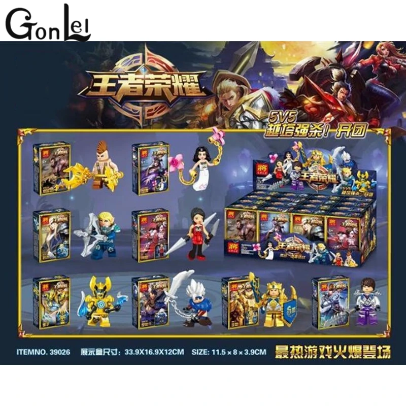 

GonLeI Building Block Hobbit King Of Glory Knight Horse 1set diy figures Model Bricks Wraith Aragorn Kids Educational Toys