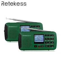 2 шт. Retekess HR11S цифровой рекордер портативный FM/MW/SW РУКОЯТКА СОЛНЕЧНЫЙ аварийный сигнал радиостанции Bluetooth Музыка F9208G