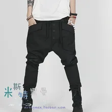 27-44 новая мужская одежда GD стилист волос мода двойной талии Гаремные с низкой проймой брюки плюс размер певицы костюмы