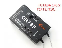 Корона 2,4 7CH GR7SF S-FHSS приемник Встроенная в гироскопа совместим с FUTABA T6J T8J 10J T14SG