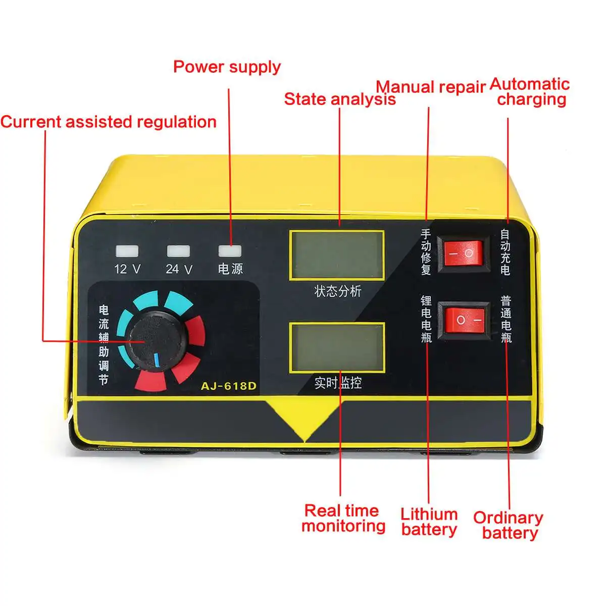 260W 12 V/24 V автоматическая интеллигентая(ый) импульсов ремонт Тип 400AH электрический автомобиль Батарея Зарядное устройство AJ-618D