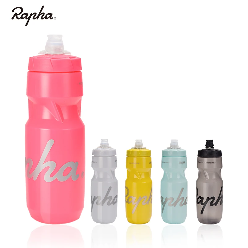 Велосипедная бутылка для воды Rapha 620 мл/750 мл медицинская силиконовая Спортивная