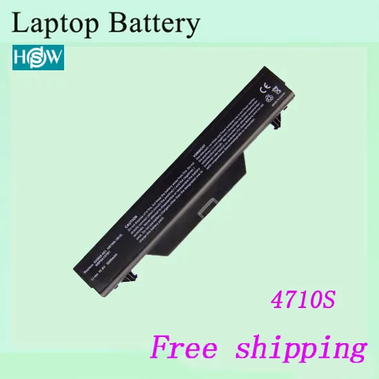 Аккумуляторы probook 4510s