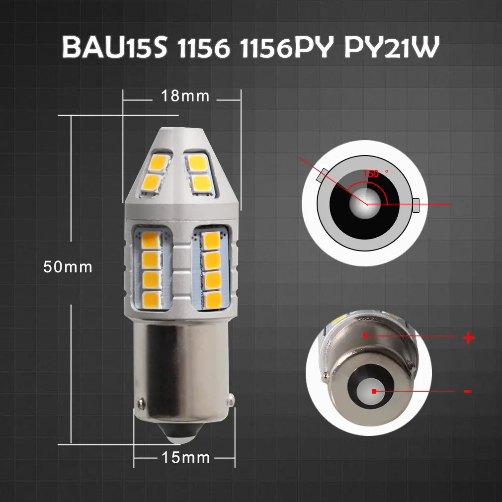 PY21W светодиодный Bau15s лампы 1156 7507 лампа 30SMD 2835 чипы автомобильные огни авто DRL 12V 24V