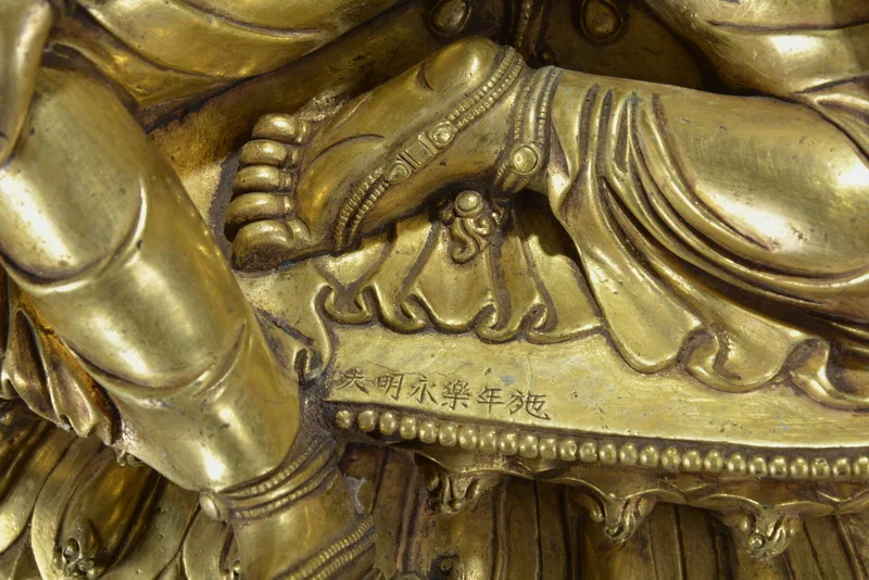 Bodhisattva Yubaodarani бронза и золото, Старый статуя Будды шесть руку Гуаньинь, Будда, общая высота 27 см