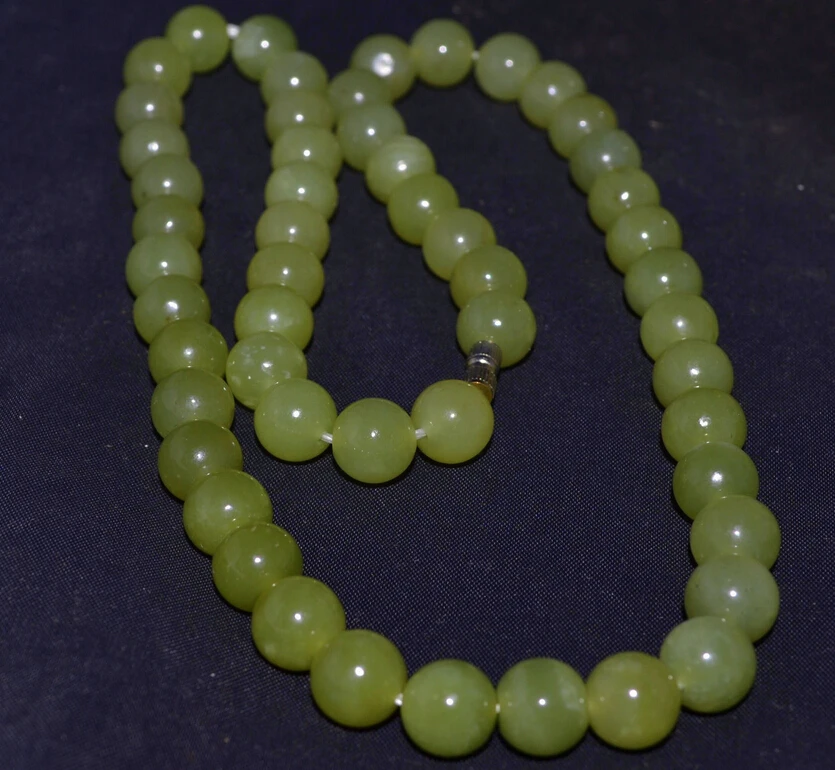 

Jewelr 004624 Royal Chinese Nephrite Green Jade 8mm Bead Necklace 17