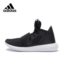 Intersport Official New Arrival 2017 Adidas Originals Tubular Defiant T Women’s Skateboarding Shoes Sneakers
