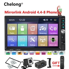 2din автомобиля Радио 7 «MP5 плеер Сенсорный экран SD/FM/MP4/USB/AUX Bluetooth USB Multimedia 2 DIN Авторадио резервного копирования монитор автомобиля
