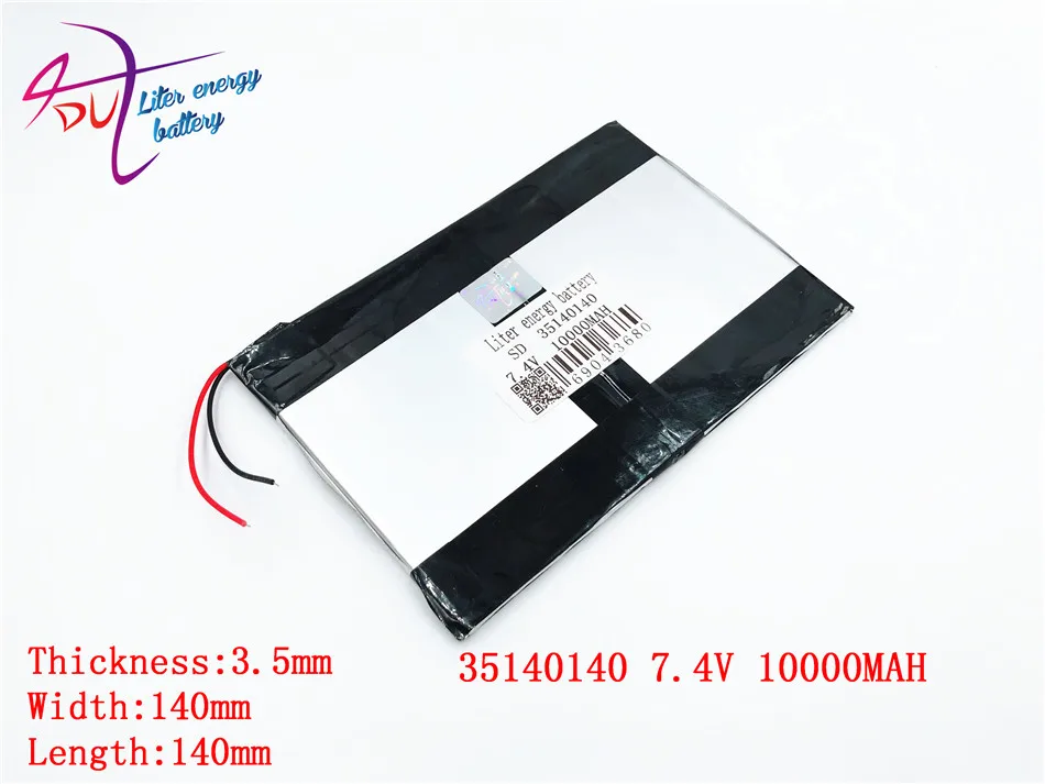 Battery Engine Chi Promo 3