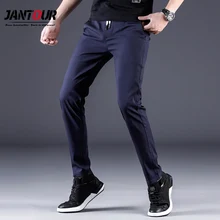 Новинка, летние мужские повседневные брюки, мужские брюки, облегающие, для работы, эластичный пояс, светильник, тонкие, крутые, мужские брюки