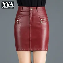 Офисная Женская стильная юбка из искусственной кожи женская черная красная юбка с высокой талией искусственная юбка на молнии Высококачественная женская одежда плюс размер 4XL
