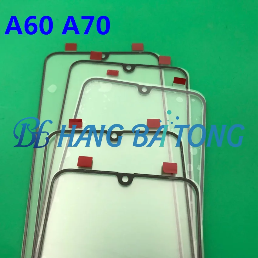 QQ20190416021943