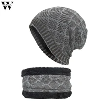 НОВАЯ шапка, комплект из 2 предметов, зимняя шапочка-шарф, теплые вязаные шапки, шарф, плотная вязаная шапка с черепом, модные шапки унисекс, Nov2