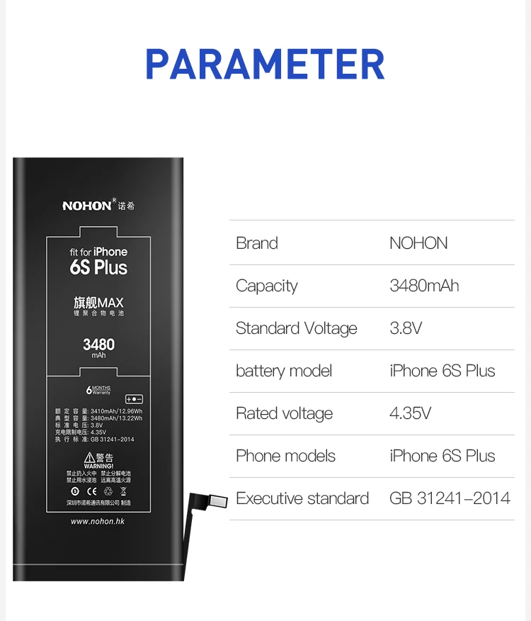 NOHON литиевая батарея для Apple iPhone 6S 6 7 8 Plus 6splus 6plus 7plus 8plus SE сменная внутренняя батарея+ Бесплатные инструменты