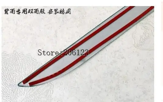 QQ20180605144252