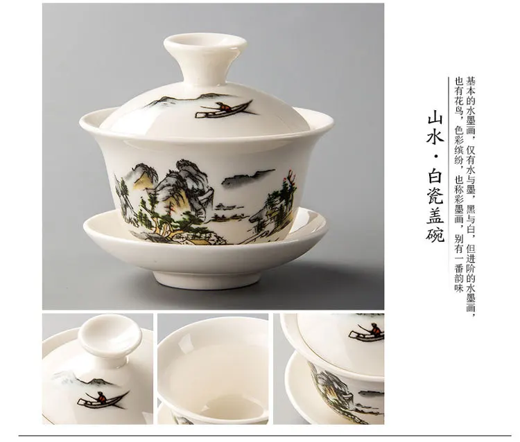 Китайский чайный набор, элегантные чайные чашки Gaiwan, 120 мл, Традиционная Керамическая чайная супница с крышкой, чаша, блюдце, Zisha, кунг-фу, чайная чашка, Прямая поставка