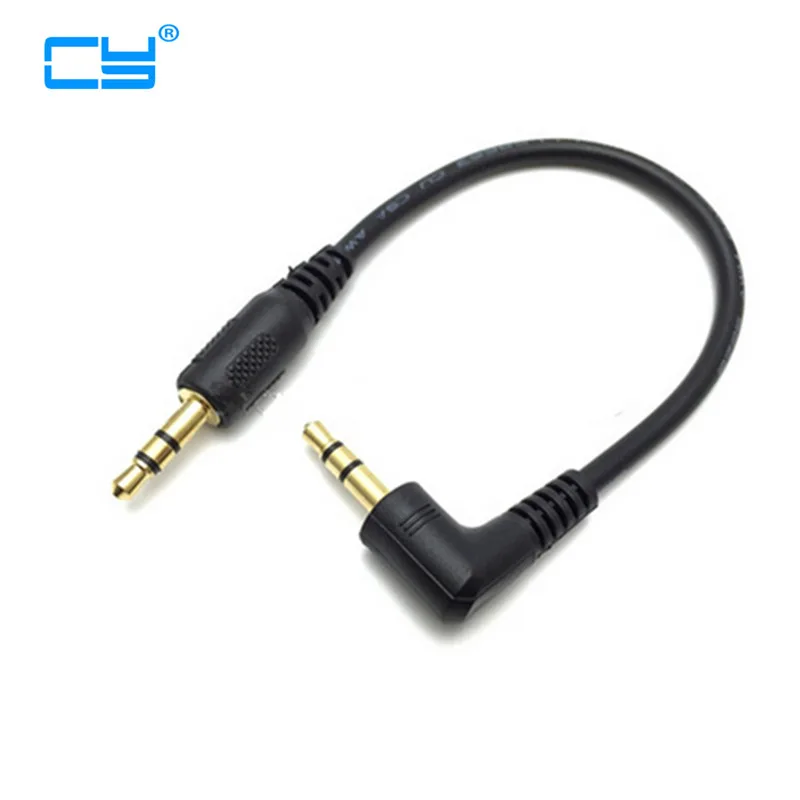Ultra short 3.5mm Aux Cable 15cm Male to Male Gold Plated 90 Degree