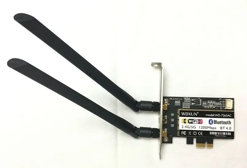 WD-7265AC (3)
