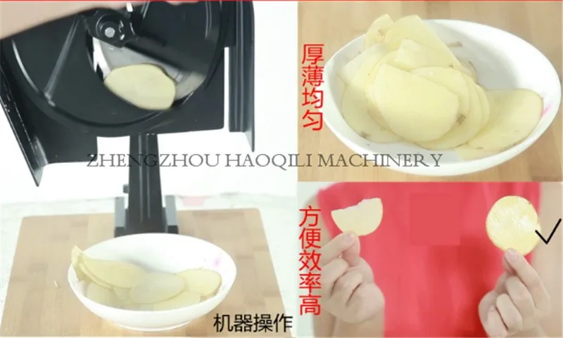 machine (4)