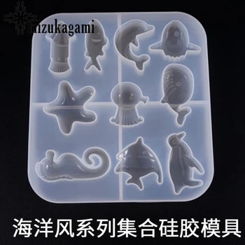 

Ocean Wind Series Creative Starfish Penguin Collection Silica Gel Mold For DIY Jewelry Making Finding Molds Accessories