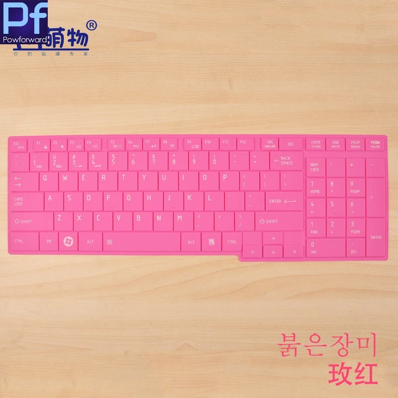 

15.6 inch laptop Keyboard Protective Cover skin Protector For Toshiba Satelite L650 L650D L750 X505 C655 L750D A660 A665