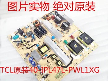 

Power Board 40-IPL47L-PWL1XG L46F11 FBDE L46E9FBD 81-IPL047-XX0