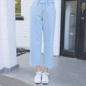 

Boyfriend Jeans For Women Wide Leg Bell Bottoms Women Retro Washed Women Jeans Trousers Ankle Length Denim Pants Women