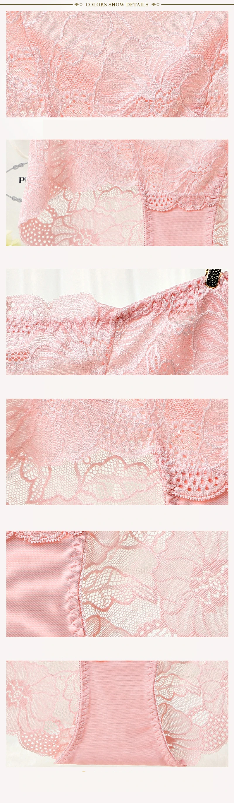 Summer Trendy Seamless Briefs Transparent Underwear Women Sexy Soft Lace Lingerie Women's Panties 10