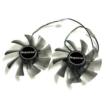 

T129025SU 95MM Graphics card Fan Matrix HD 7970/7950 gpu Cooler For ASUS HD7970 HD7950 DirectCU II Video Card cooling
