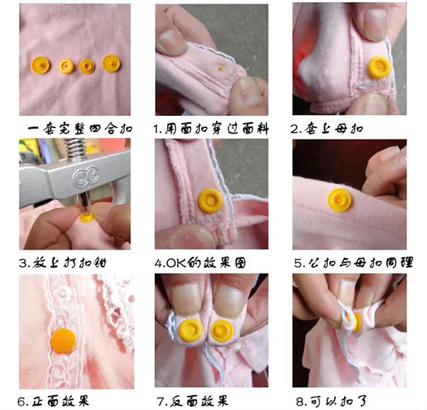 QQ20151224095049