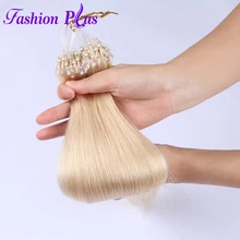 Накладные волосы на микро-петлях с кольцом, 613 блонд, накладные волосы с микро-бусинами, remy волосы для наращивания на микро-кольцах, 1 г/локон, 100 г, 18 дюймов-24 дюйма