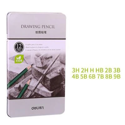 Deli 2h-8b Набор для рисования, черчения, карандаш, мягкий, безопасный, нетоксичный, стандартные карандаши, профессиональный карандаш офисный школьный - Цвет: 12 specifications