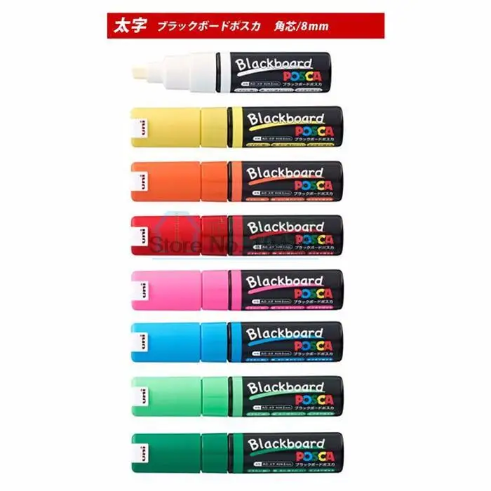 3 шт./партия Uni POSCA наружная доска рекламный маркер ручка PCE-250-8k 8 цветов на выбор