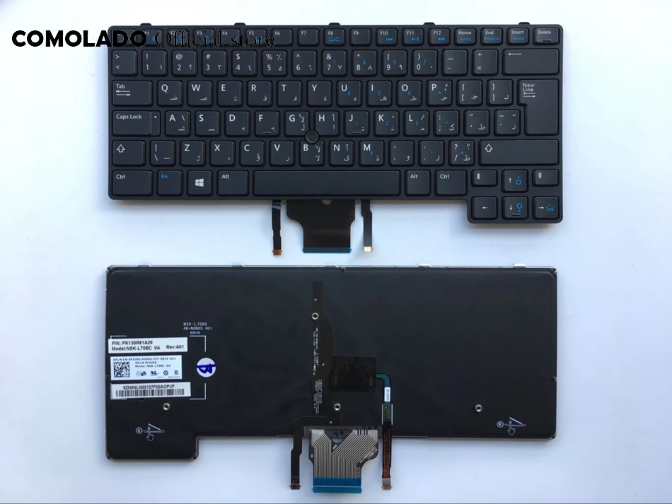 AR Arabic keyboard for Dell Latitude E6430U E6430S E6330 6530U 6430u with point laptop keyboard AR Layout