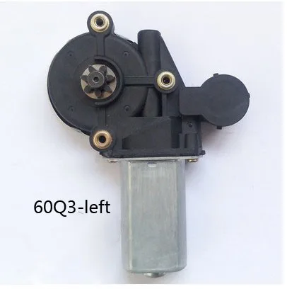

Auto electric window motor 603Q motor 12V