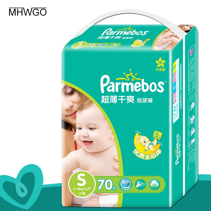 

MHWGO Diapers Cloth Diaper Mani Diapers For Newborns Baby Diaper Big Ring Waist Ultra-thin Breathable Diaper S/M/L/XL 4 Size