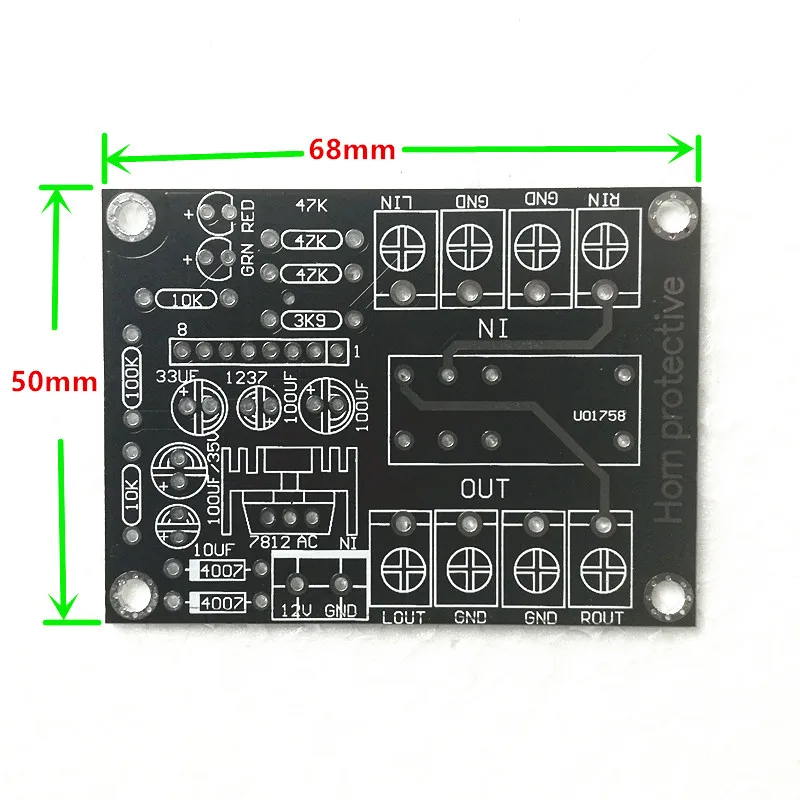 AC12-18V плата защиты динамиков модуль PCB 2,0 релейная плата защиты рупоров upc1237 для усилителя diy