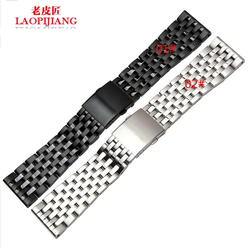 LaopijiangStainless steel watch band adapter DZ006 strap male strap 24 26 28mm Ms