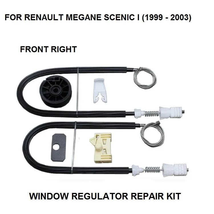 RS102-RST