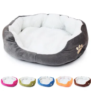Winter Paw Print Bed