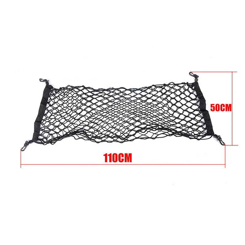 Универсальный автомобильный органайзер для багажника, карман, сетка для хранения груза 110*50 см
