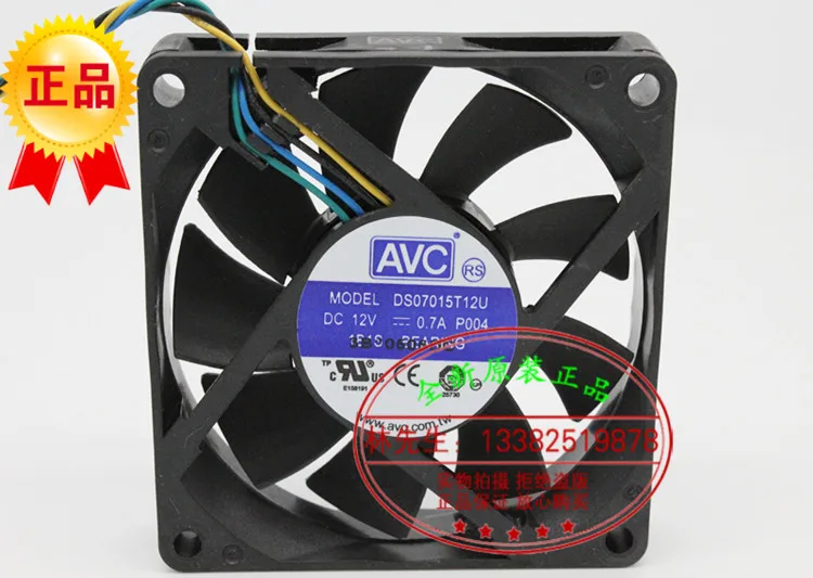 

NEW AVC DS07015T12U 7015 DC12V 0.7A 4lines PWMCPU cooling fan