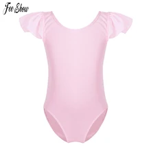 Детский гимнастический костюм без рукавов для девочек танцевальная пачка Одежда для танцев одежда принцессы балерина Фея вечерние костюмы